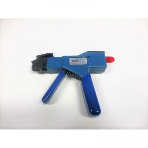 DBS-1100 Banding Tool Mfg: Daniels Condition: New Surplus