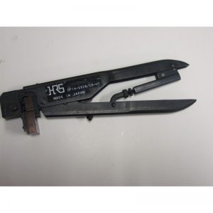 DF14-2628/CR-HT Crimp Tool Mfg: Hirose Condition: Used