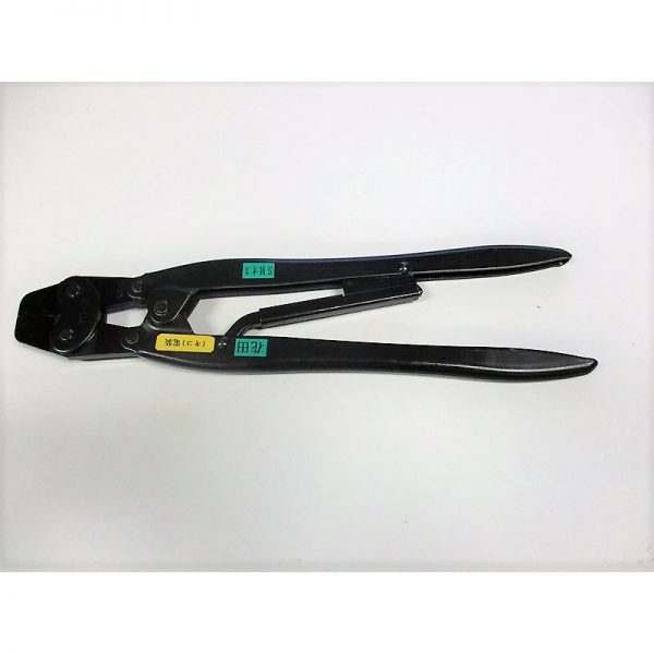 YC-3 Crimp Tool Mfg: JST Condition: Used